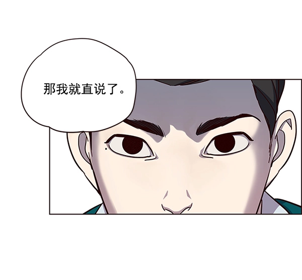 第16话 第94页