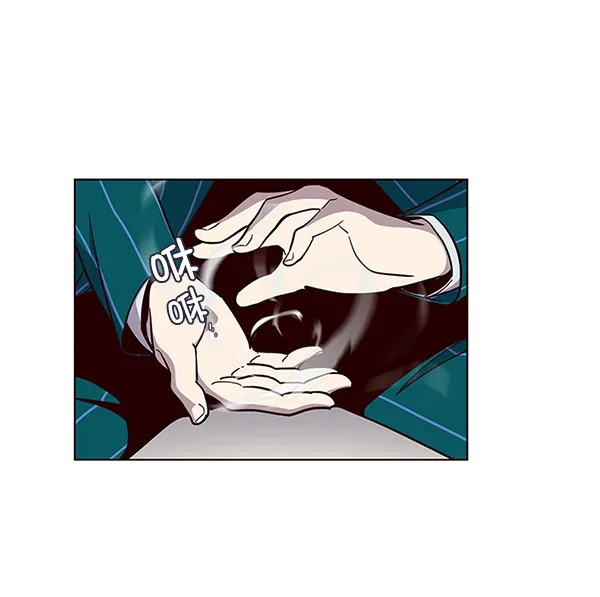 第17话 第4页