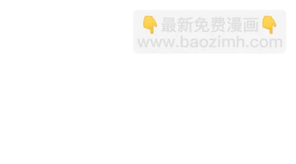 第17话 第17页