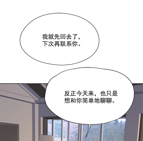 第17话 第19页