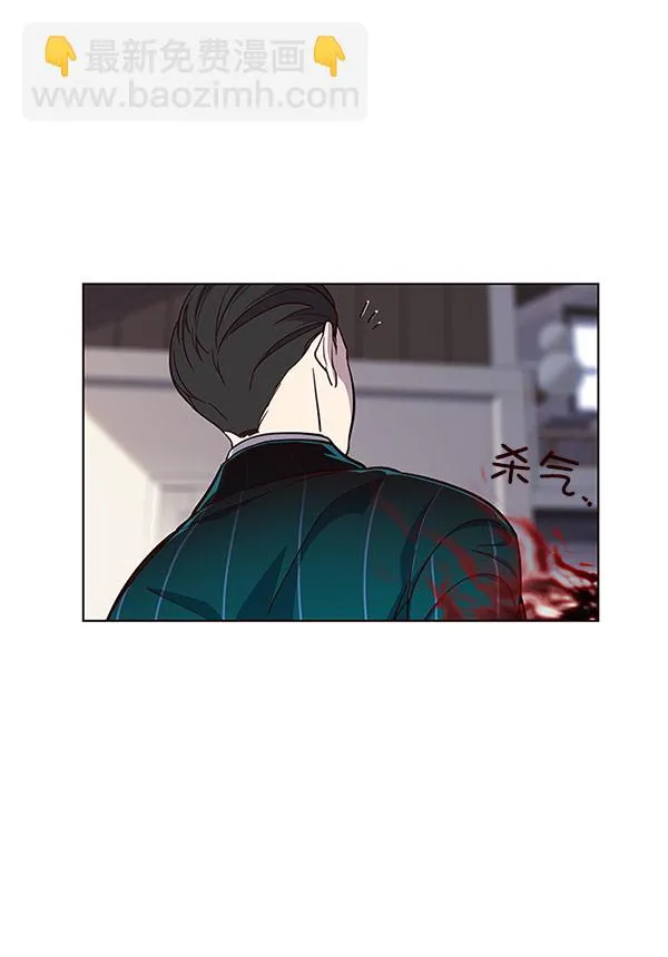 第17话 第28页