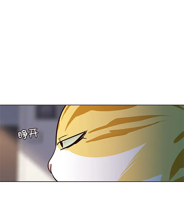 第17话 第57页