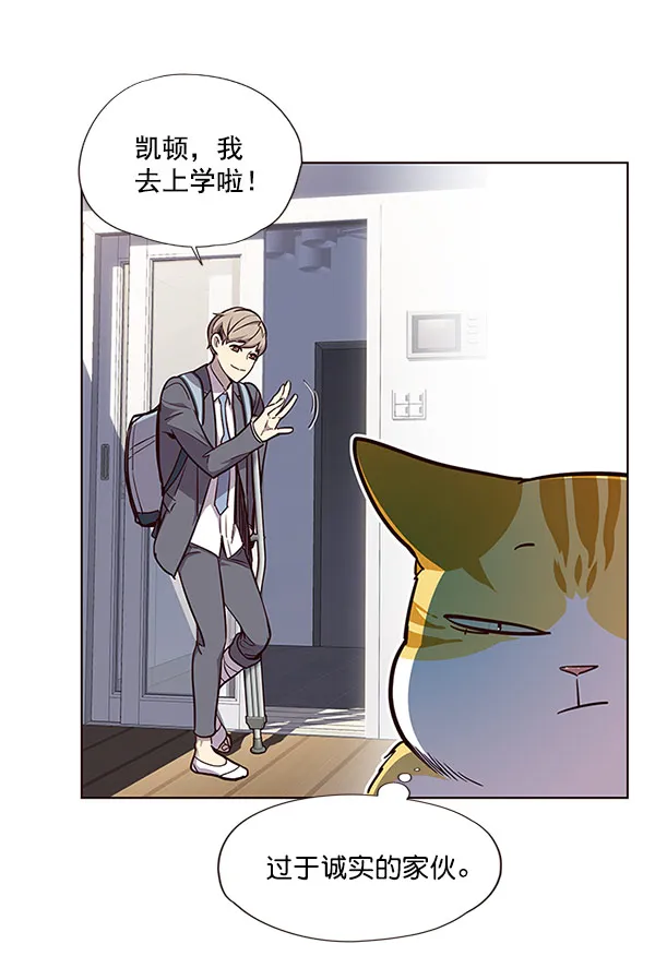 第17话 第60页
