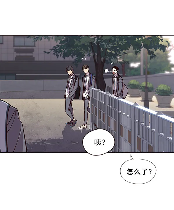 第17话 第69页