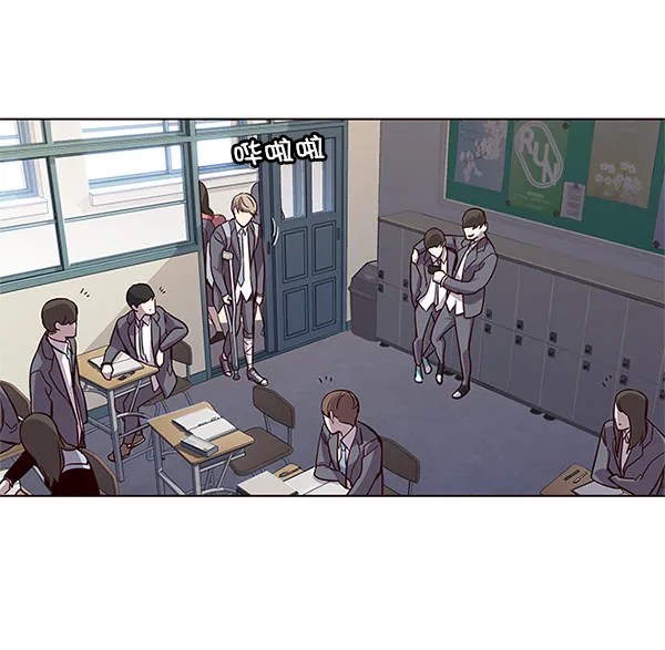 第17话 第75页