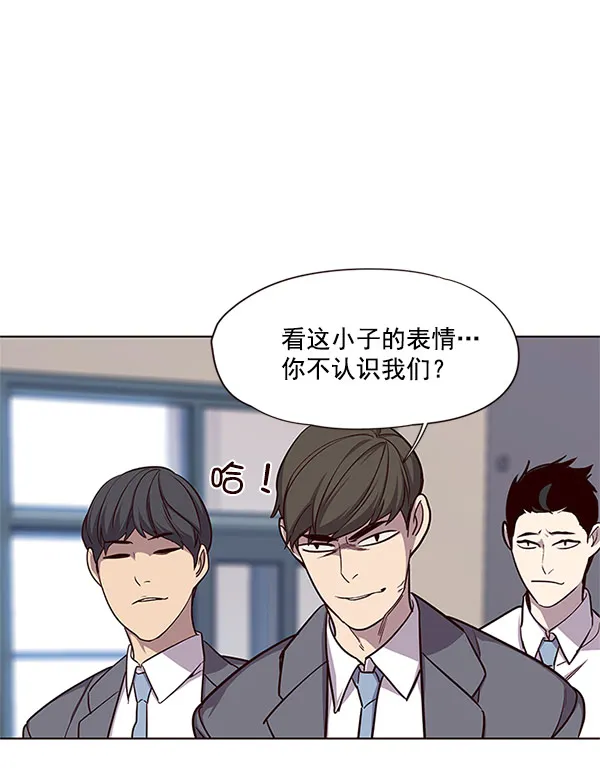 第17话 第82页