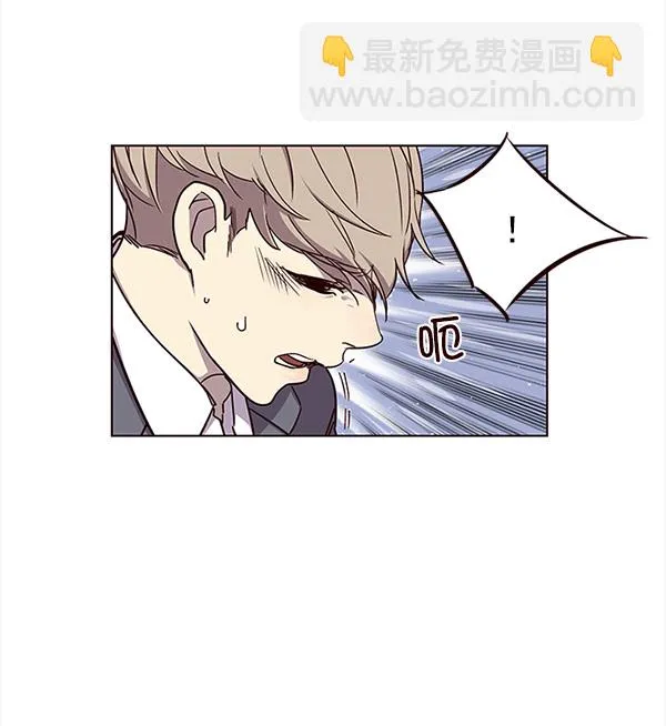 第17话 第97页