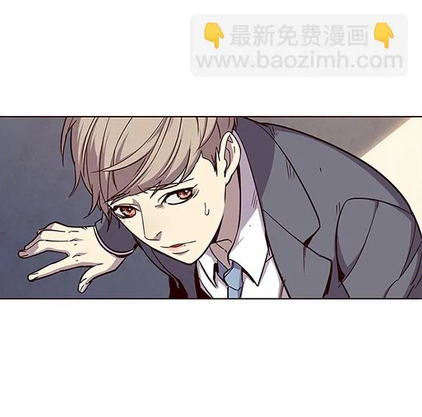 第18话 第6页