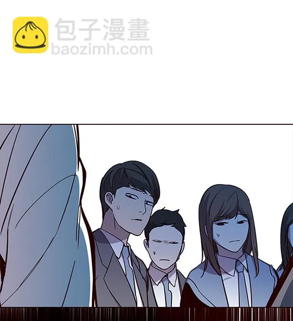 第18话 第8页