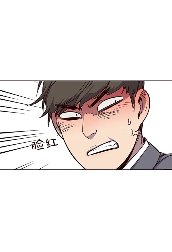 第18话 第19页