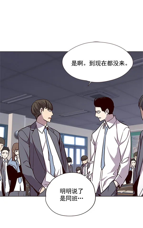 第18话 第29页