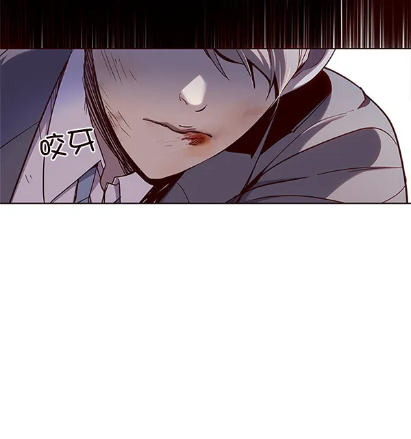 第18话 第34页