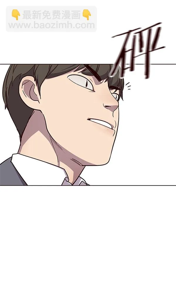 第18话 第37页