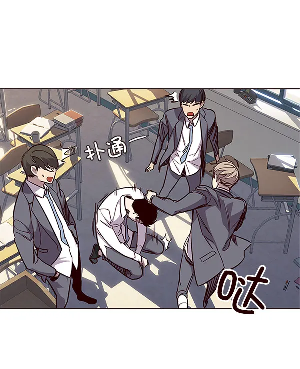 第18话 第41页