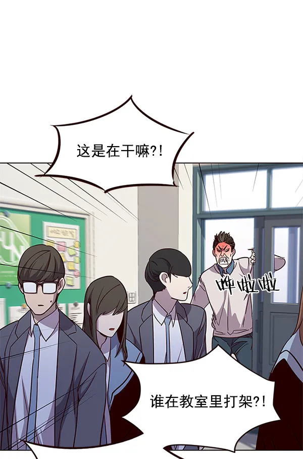 第18话 第50页