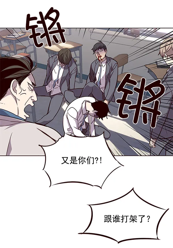 第18话 第52页
