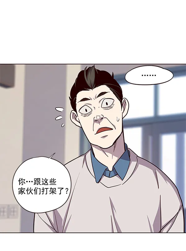 第18话 第54页