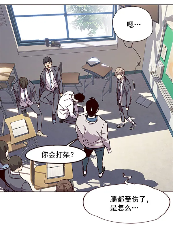 第18话 第56页