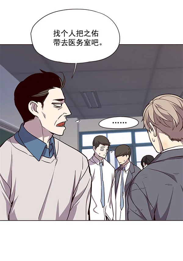 第18话 第58页