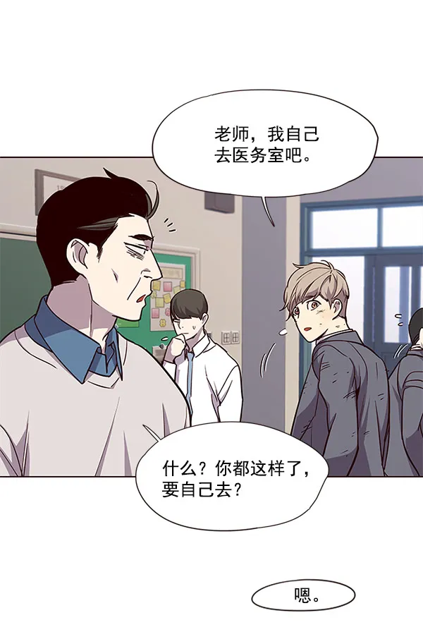 第18话 第60页