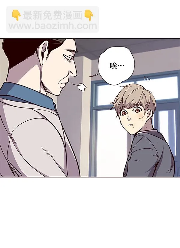 第18话 第61页