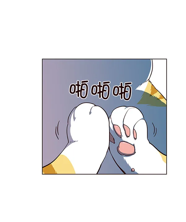 第18话 第65页