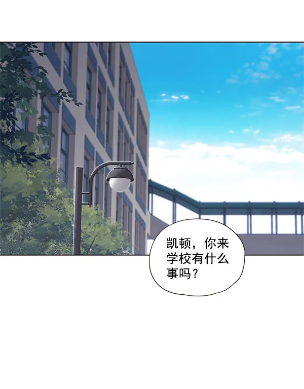 第18话 第75页