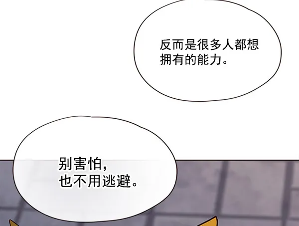 第18话 第89页