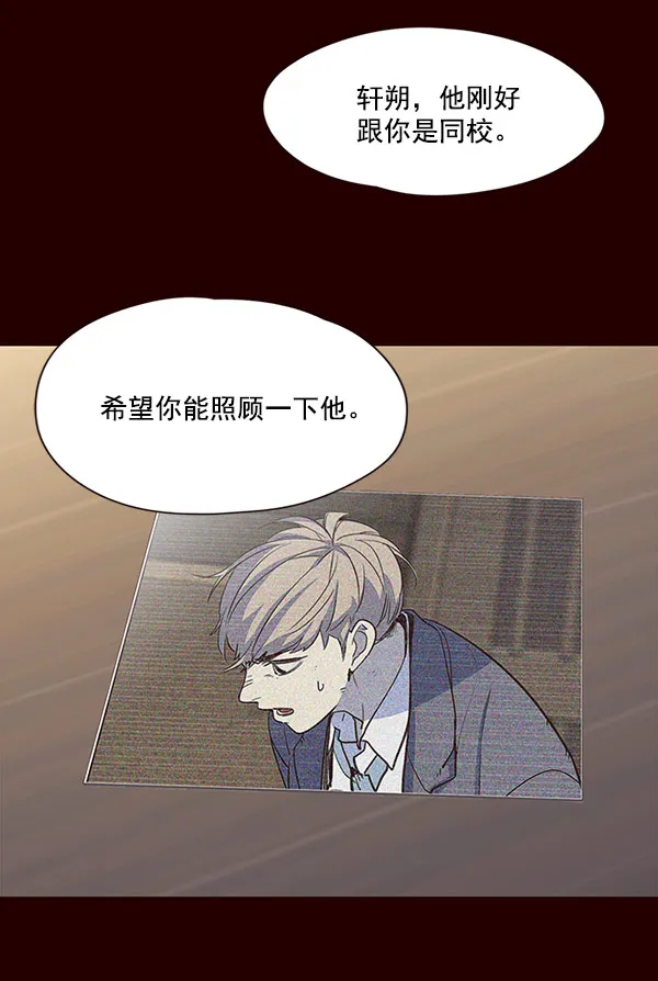 第18话 第104页