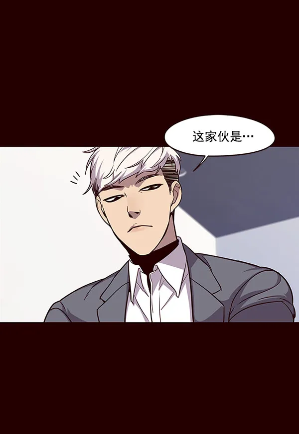 第18话 第105页