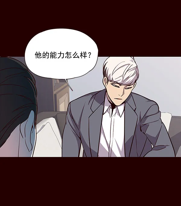 第18话 第107页