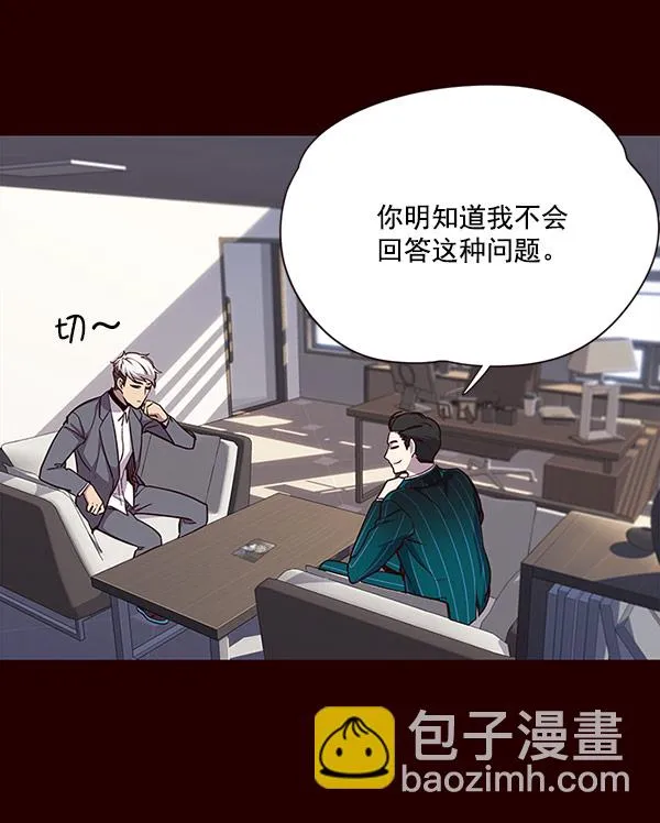 第18话 第108页