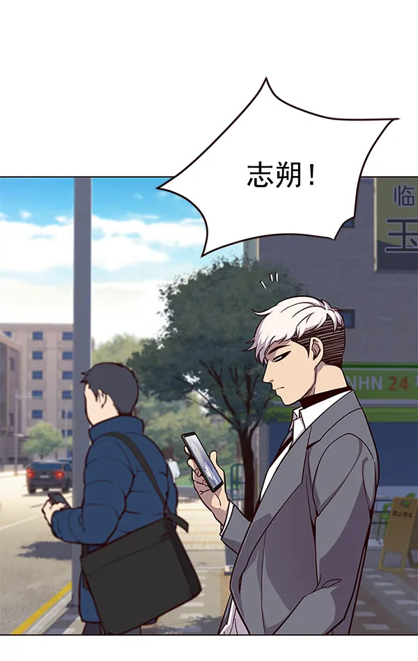 第18话 第114页