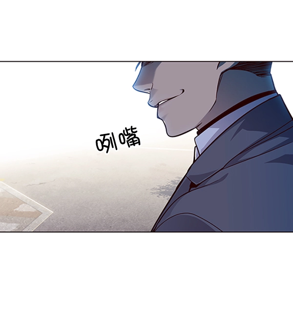 第19话 第14页