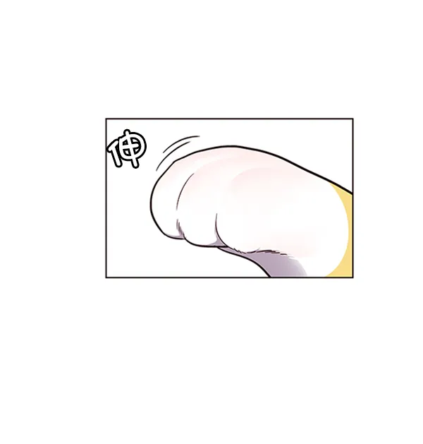 第19话 第95页