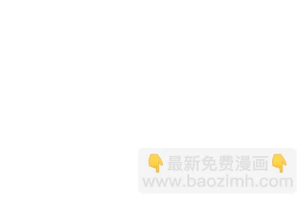 第20话 第25页