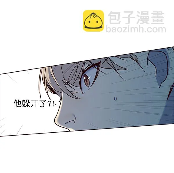 第20话 第40页