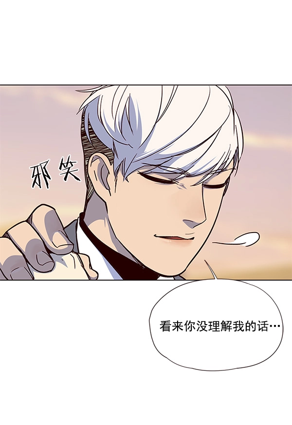 第20话 第49页