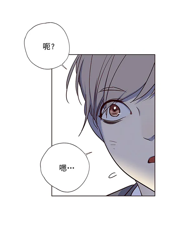 第20话 第112页