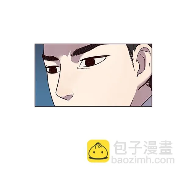 第21话 第6页