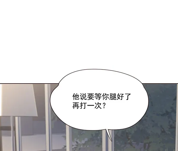 第21话 第66页