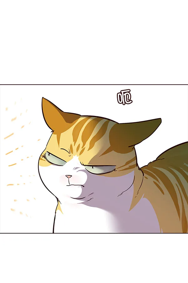 第21话 第73页