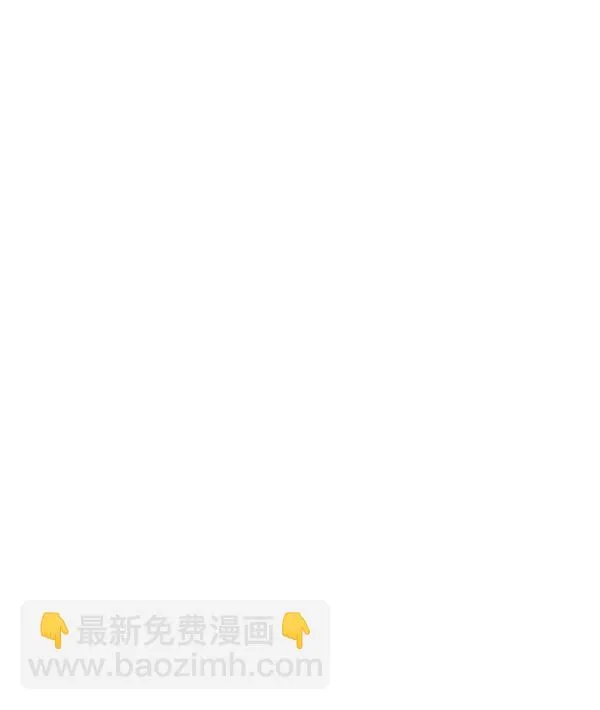 第21话 第87页