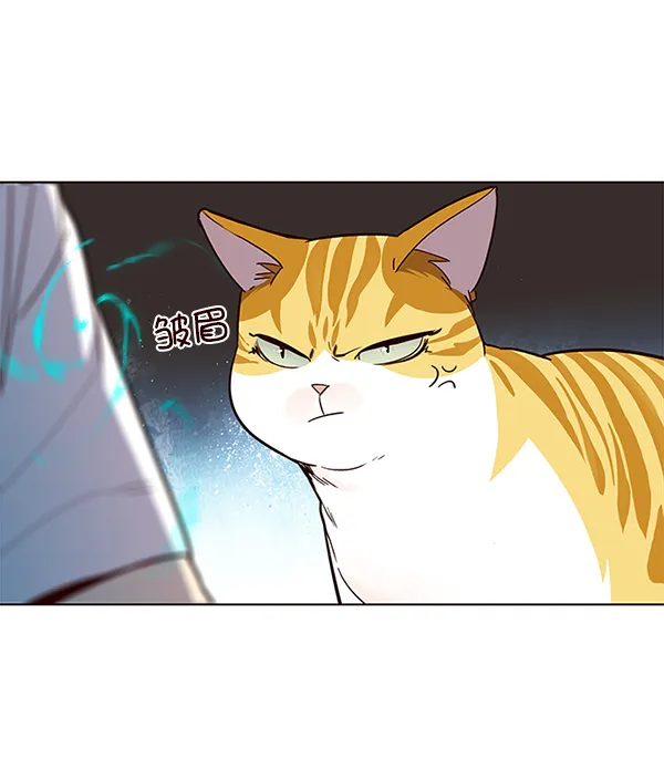 第21话 第95页