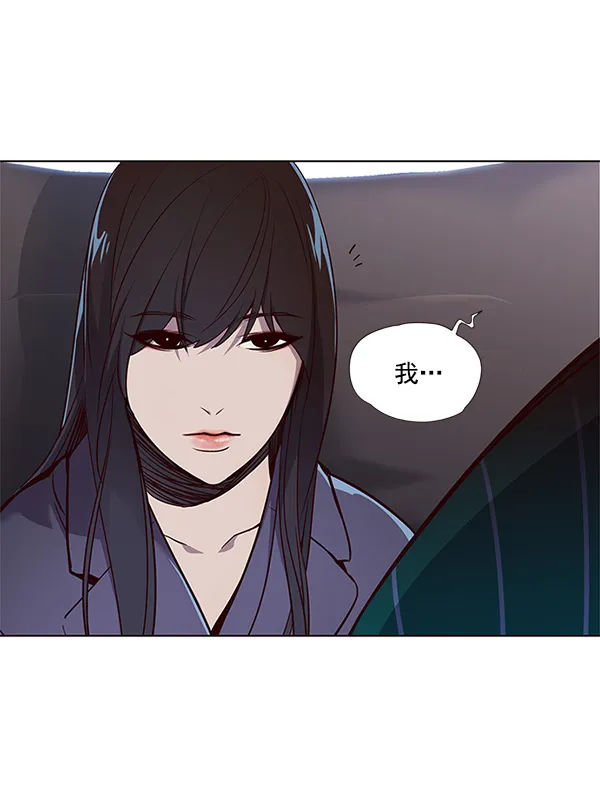 第21话 第102页