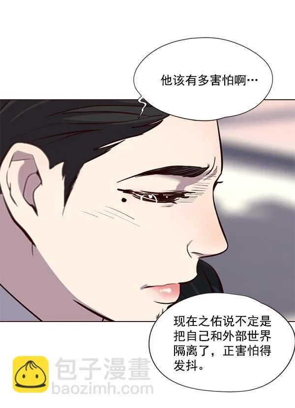 第21话 第106页