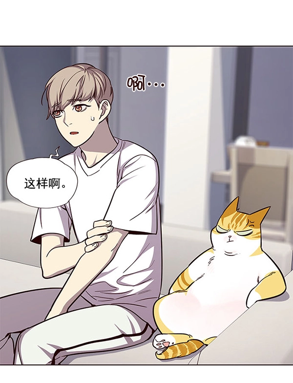 第22话 第56页