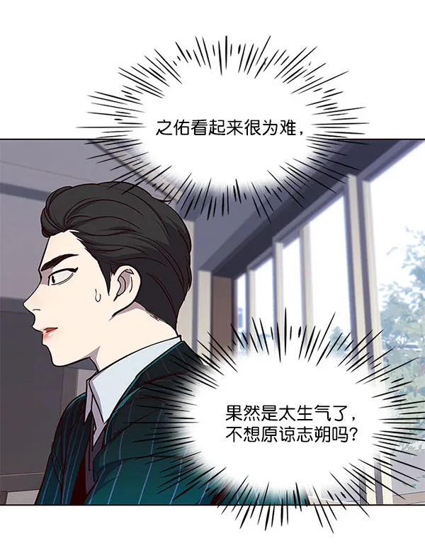第22话 第60页
