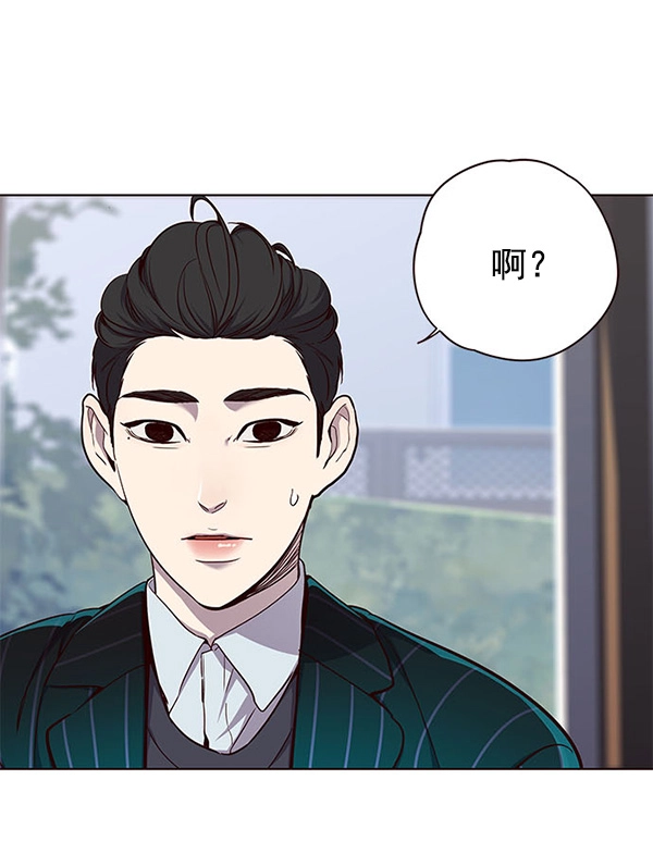 第22话 第64页