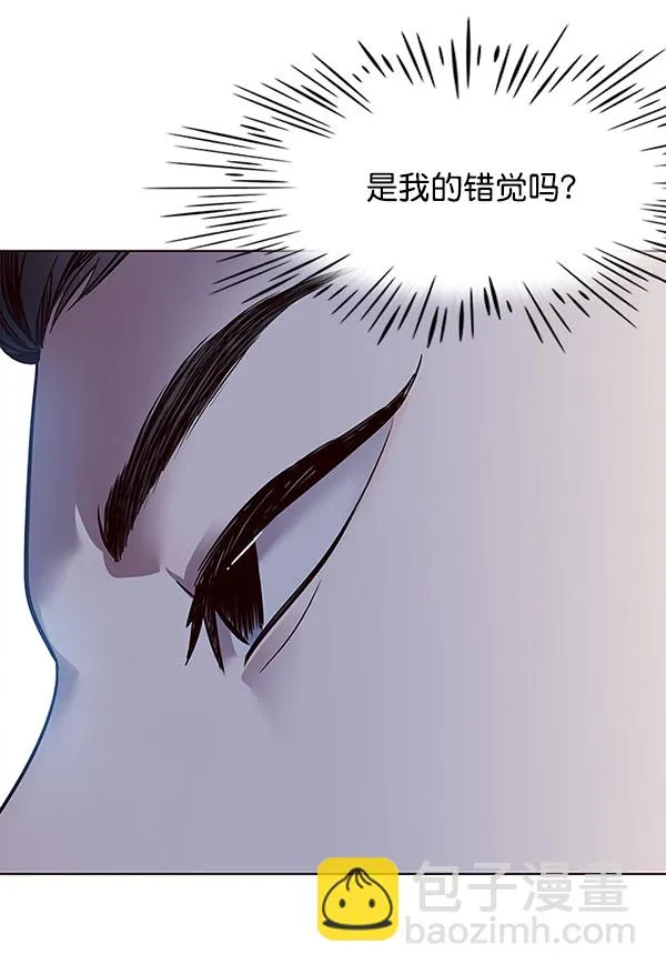第22话 第83页